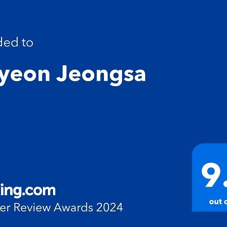 Okyeon Jeongsa Panzió Andong Kültér fotó