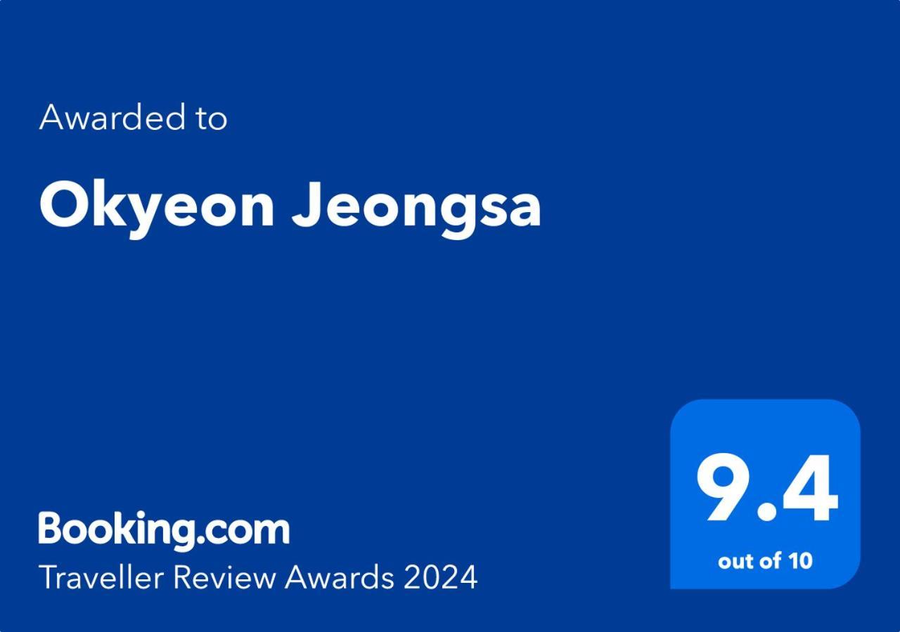 Okyeon Jeongsa Panzió Andong Kültér fotó